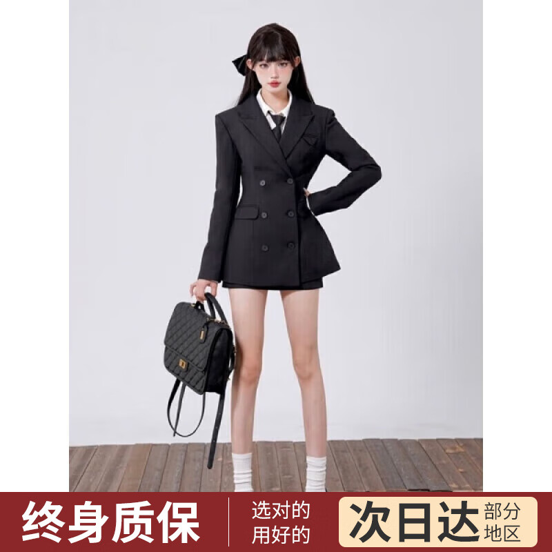 南月奚張?jiān)⒁路n式制服jk張?jiān)⒋蚋璺餮b外套襯衣a 整套 西裝外套+襯衫+半裙+校卡 【105-120斤】 L