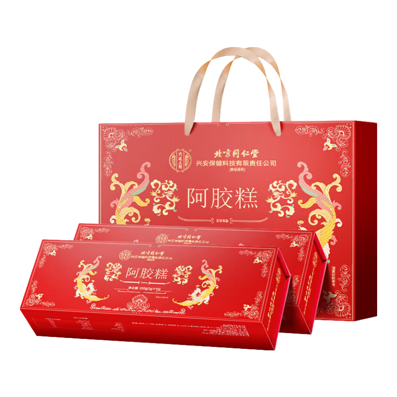 ���ڲ�����ͬ���ð��� ������ ������� �������ѪŮ������Ѫ ����ѪŮ���̲�Ʒ 40Ƭ*2�� ����������Ůʿ�����衿 252.12Ԫ��4��(��63.03Ԫ/��)