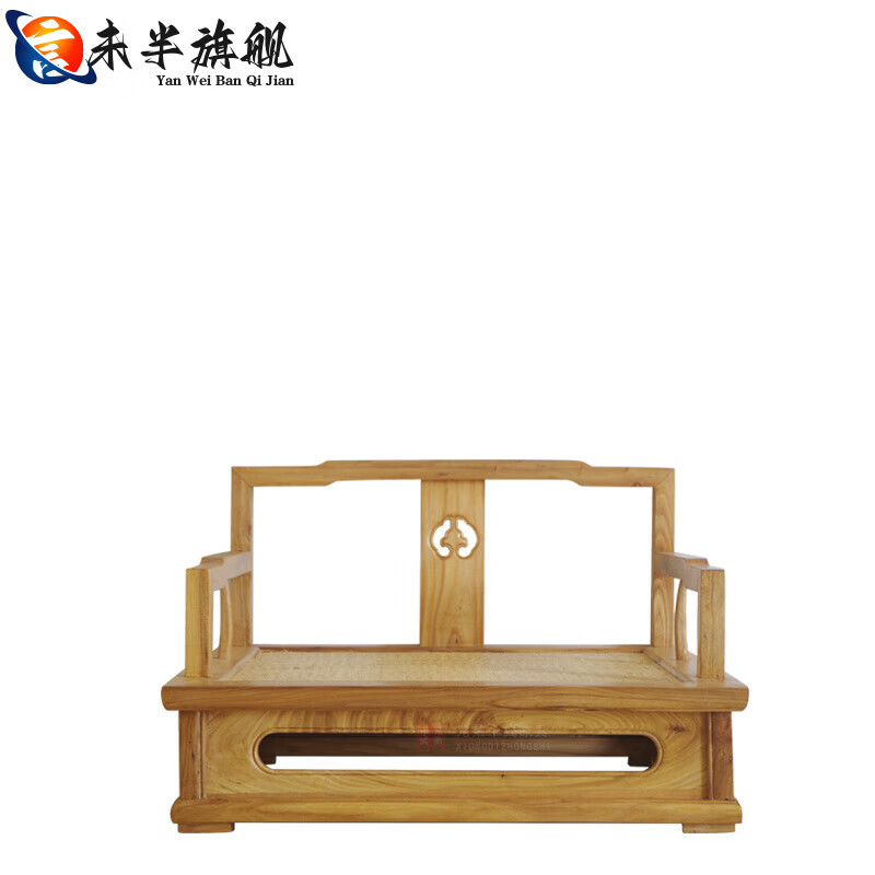 陌遇實(shí)木盤(pán)腿打坐禪修椅 新中式老榆木打坐椅禪凳中式禪意禪椅實(shí)木打 A款本色 82*69*52如圖色