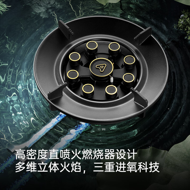 澳柯玛燃气灶 双灶家用煤气灶天然气液化气5.2kW猛火灶具 台式嵌入式两用 一级能效 灶具 天然气灶 液/5.0猛火九腔定时27BD