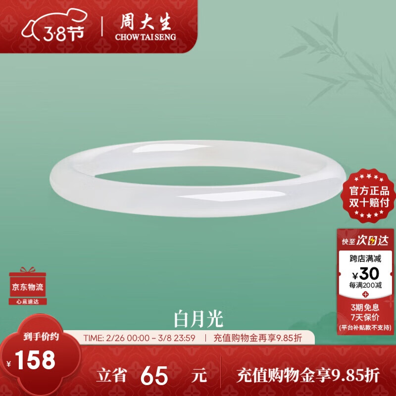 �ܴ�����֦������������Ůϸ������������Ӷ�������38Ů�������