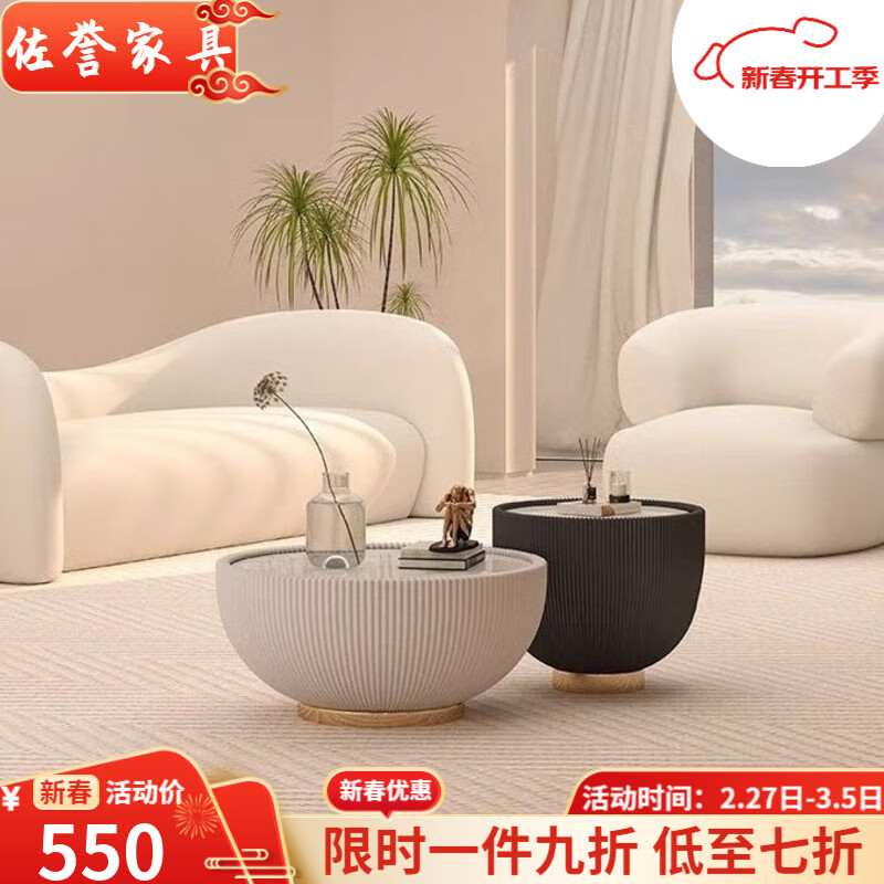 麦桑荷佐誉 ZORLYURL沙发客厅创意轻奢美容院服装店接待现代简约奶油风 定制服务联系客服