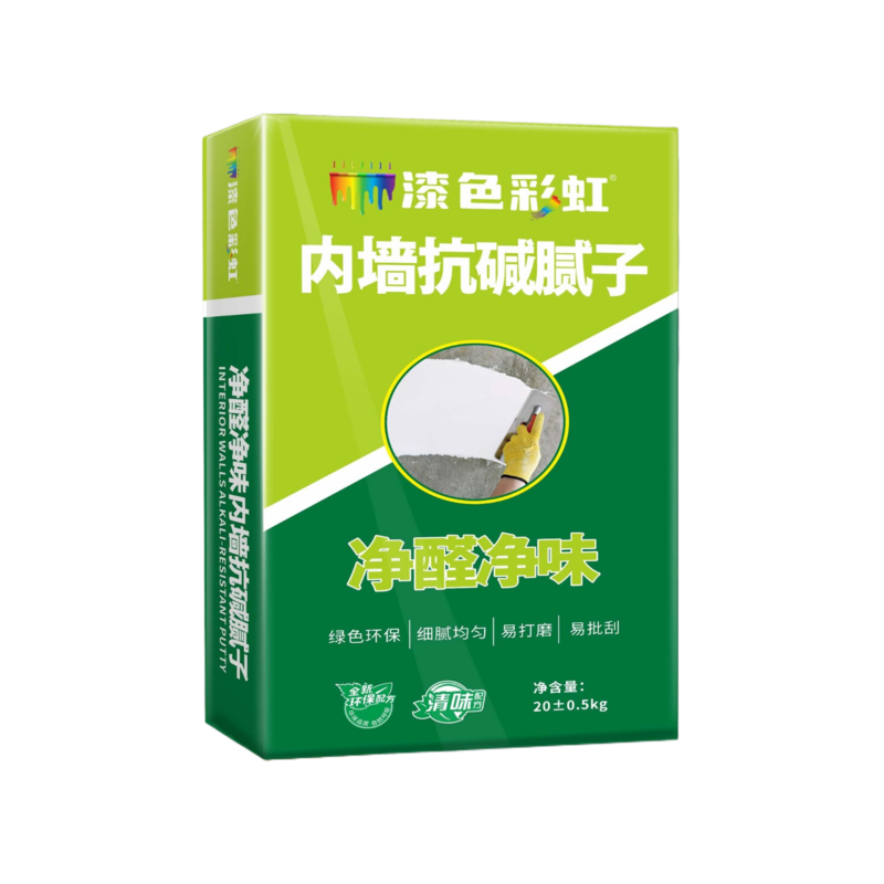 漆色彩虹 內(nèi)墻膩子粉 20kg/袋 抗堿凈味耐水凈醛膩子粉修補墻面膩子