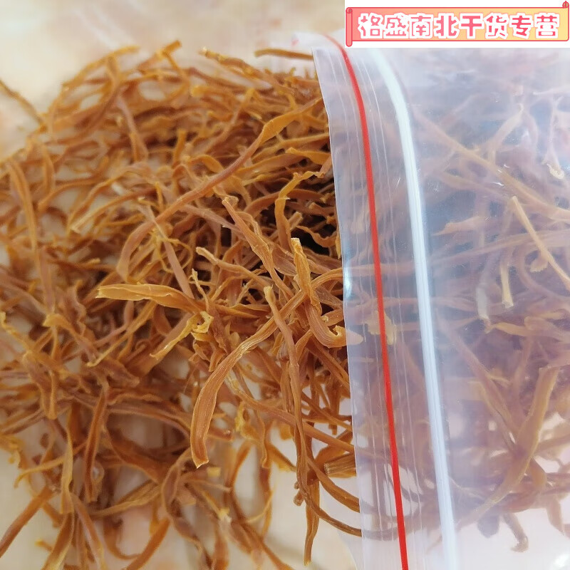 風(fēng)鮮倉(cāng)筍絲 廣東揭陽(yáng)埔田竹筍干絲曬制竹筍干散裝煲湯炒肉 筍絲250g袋裝