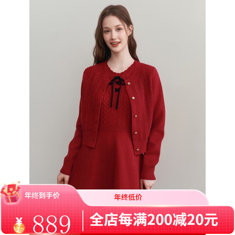 樂(lè )町絞花針織裙25年春季新年紅貝殼花邊打底裙女裝兩件套連衣裙 桑巴紅(現貨) XS
