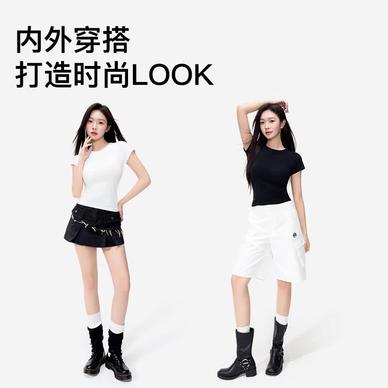 曲线主义短袖T恤女修身显瘦内搭上衣圆领百搭打底衫 黑色 M 码