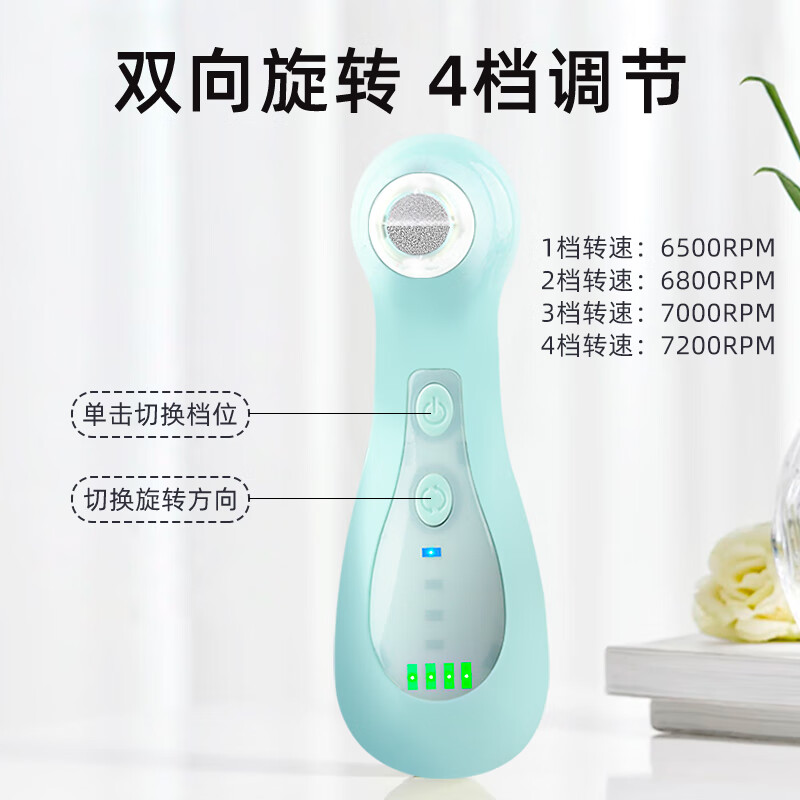 好伊贝(HOY BELL)婴儿电动磨甲器宝宝儿童指甲剪刀套装新生儿专用防夹肉打磨甲神器 USB充电磨甲器企鹅款【10磨头】