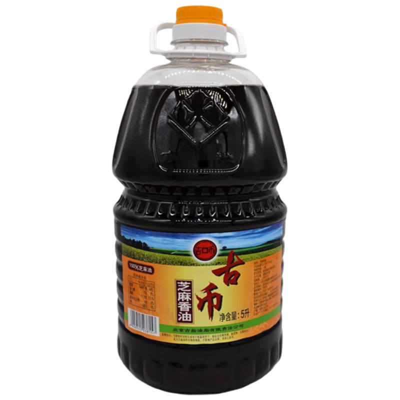 古幣 芝麻香油 商用桶裝5L涼拌調味火鍋蘸料油碟京糧出品