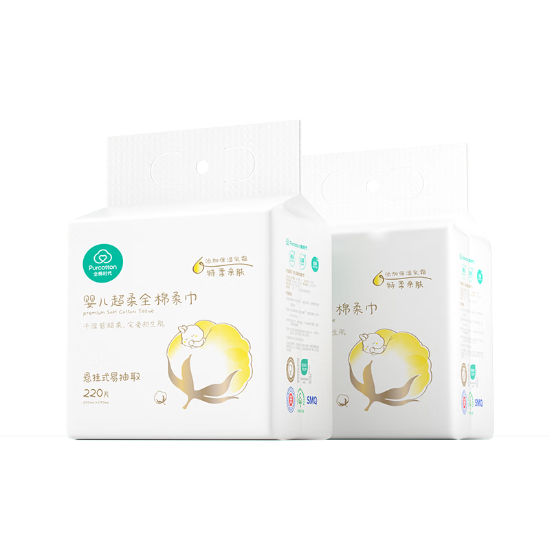全棉時代（PurCotton）嬰兒棉柔巾100%純棉超柔懸掛洗臉巾乳霜干濕兩用成人可用220抽2提