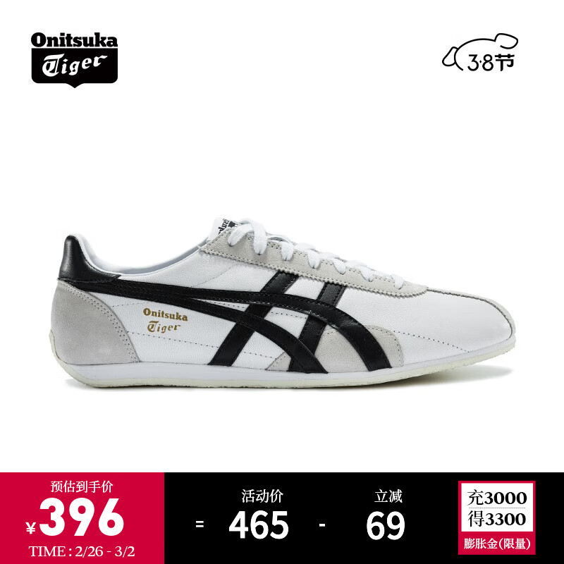 Onitsuka TigerVЬ Ь͸Ů˶ЬRUNSPARK ɫ/ɫ1183B480-105 39ʵ395Ԫ