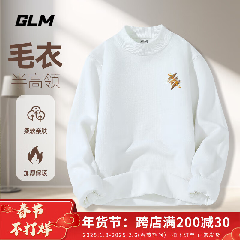 ���ڲ�����GLMɭ��Ʒ��ë���а���춬���Ӻ�ů��֯���ڴ�����ë������ ���������#�ƻ�־�X ���� 3XL