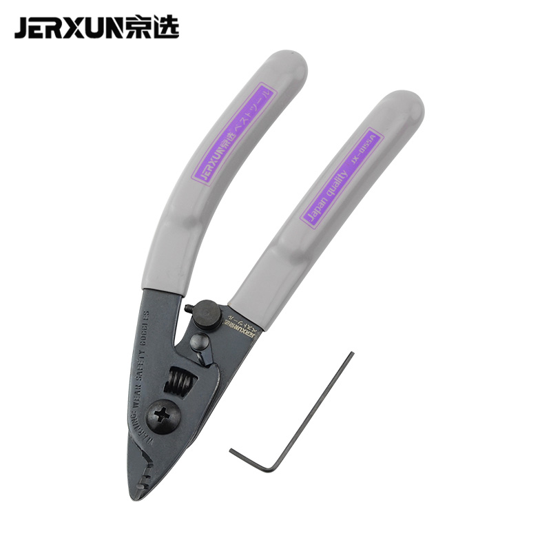京选（JERXUN）光纤米勒钳三口米勒钳光缆皮线开剥器剥皮钳冷接光纤剥线钳子 三口光纤钳