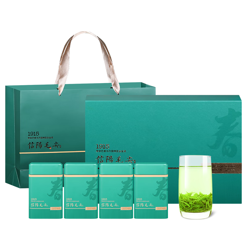 保銀信陽(yáng)毛尖2025新茶綠茶雨前一芽一葉濃香禮盒裝節(jié)日送禮500g