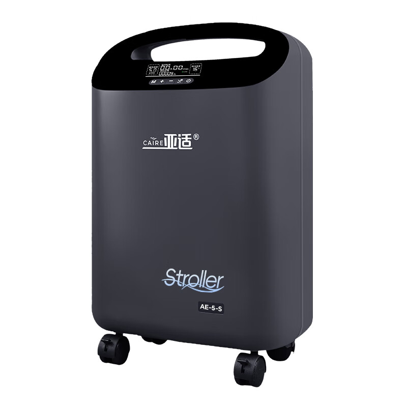 2025年制氧机品牌排名前十名,这10款高浓度氧气输出,静音设计超舒适-图片5