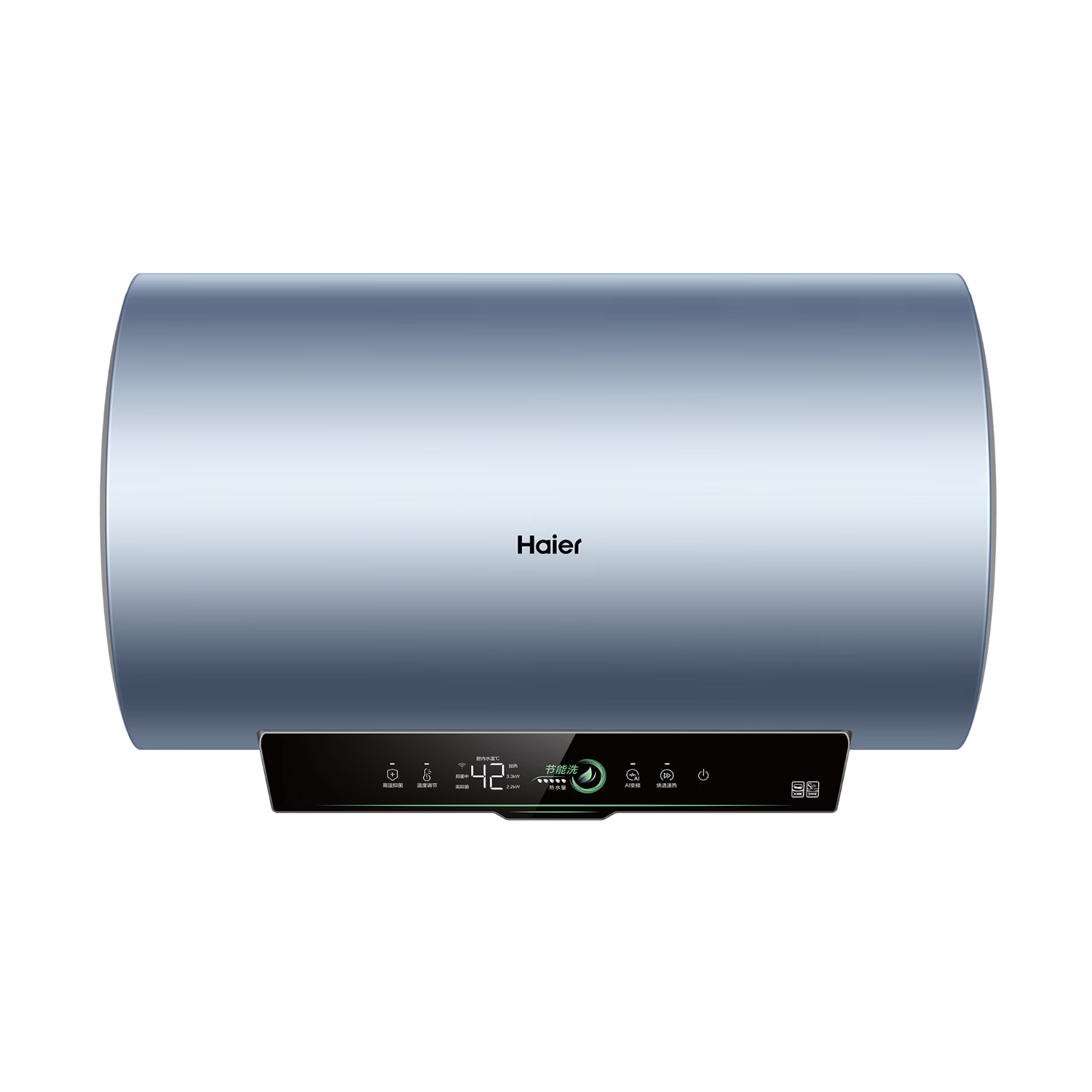 HaierҲ20% ˮ3300WƵ ޹ʻˮˮϴ ڵϴþ⻻һЧ޷쵨ˮʽ 60L 3300W PFA5/AIǻ۱Ƶ/ʡ