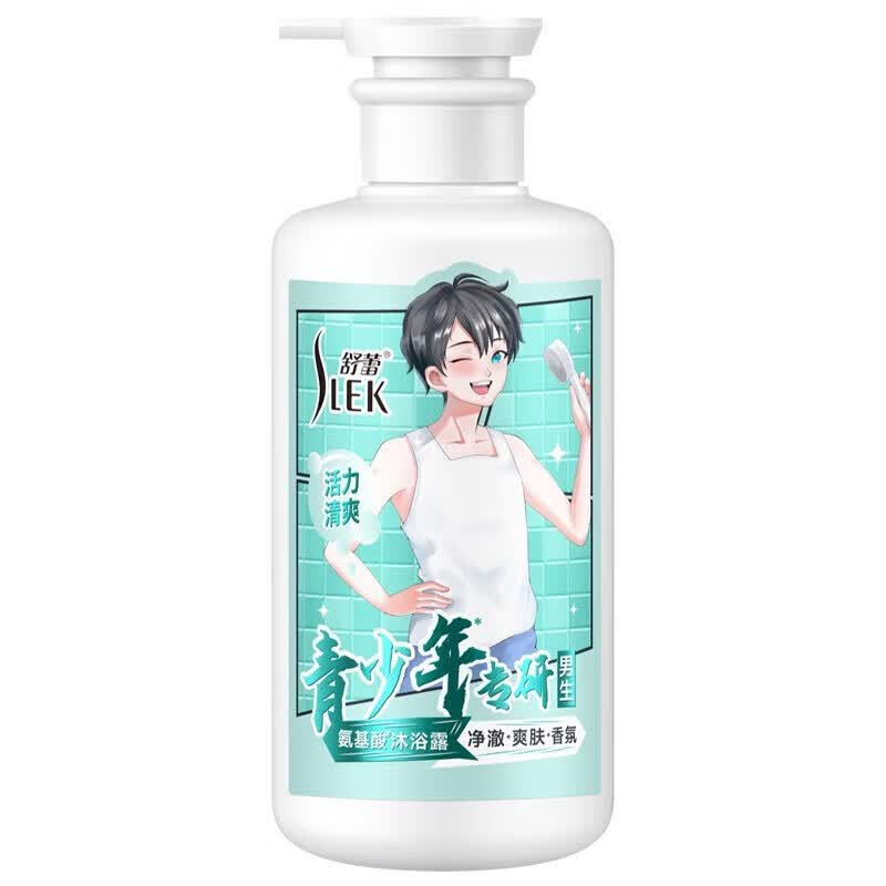 舒蕾男女氨基酸沐浴露450g任选2件 39.8元 - 86线报