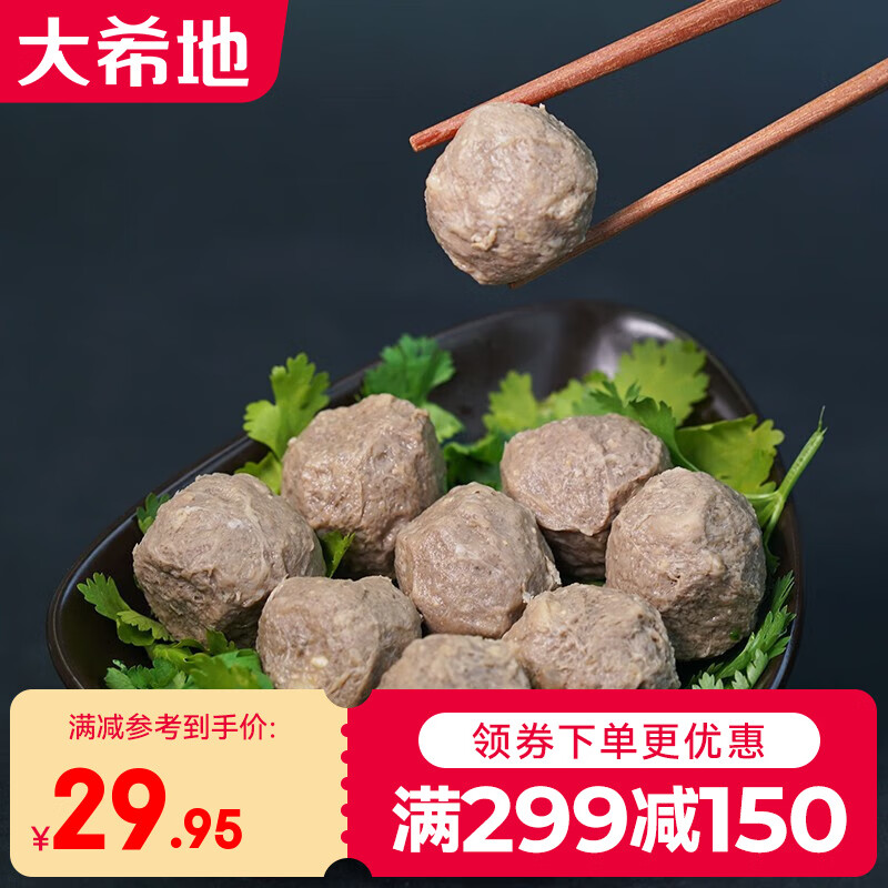 ��ϣ��ţ����ţ������ţ�賱�ǻ�����ϻ��ʳ�Ĺض��������� 4��װ