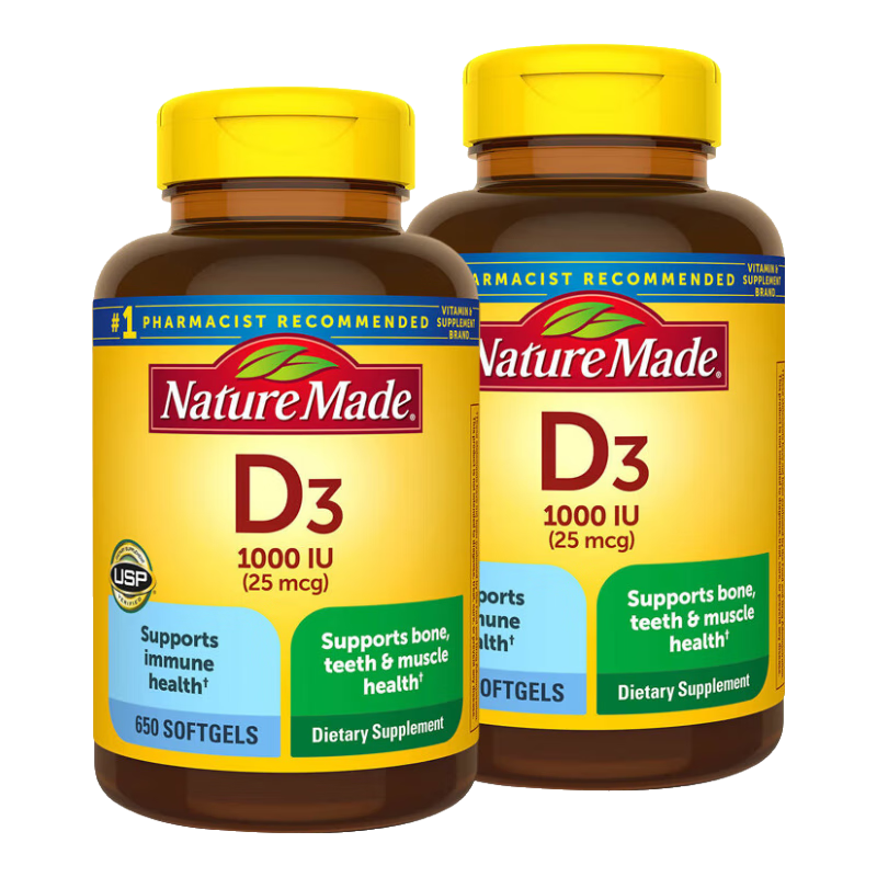 Nature Made 維生素d3軟膠囊1000IU 美國原裝進(jìn)口維生素d 成人兒童孕婦中老年 維生素D3*2瓶1000單位(共1300粒)