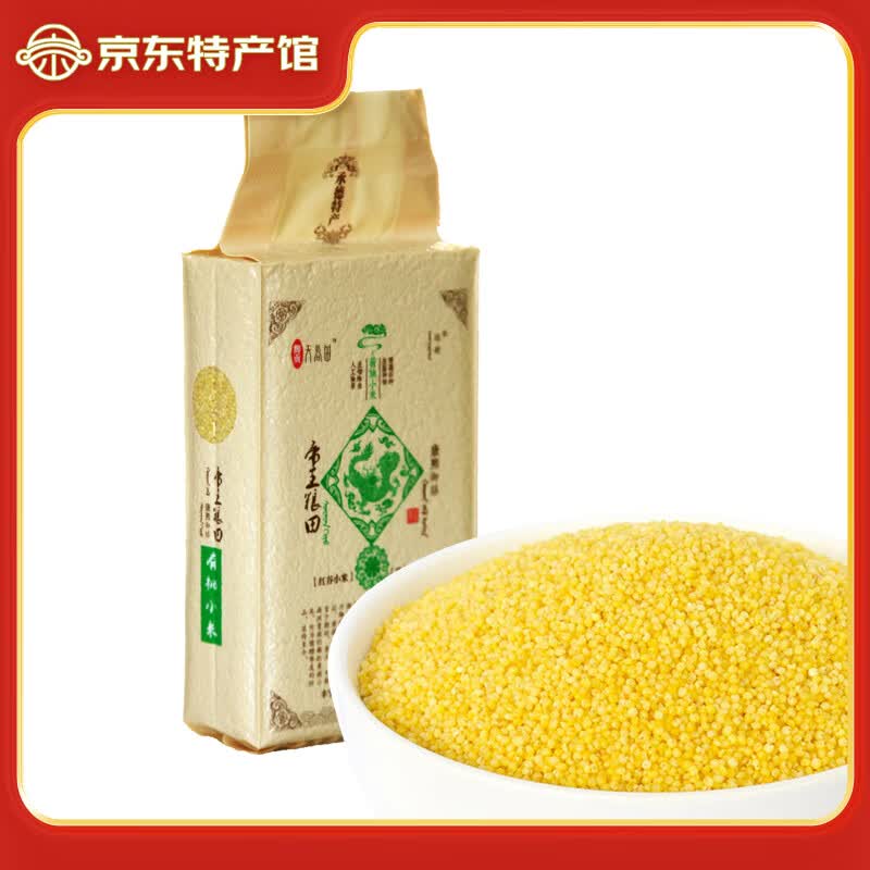 京畿福地——河北特产介绍&推荐