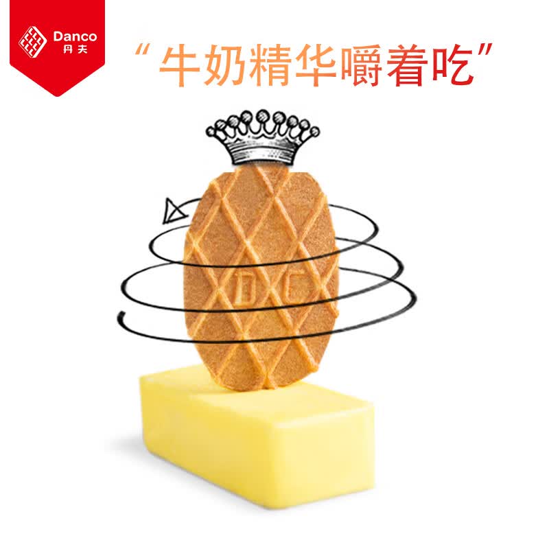 https://img14.360buyimg.com/pop/jfs/t1/259953/34/24388/54063/67bd7012F2408d61d/2bde70415eaf371b.jpg