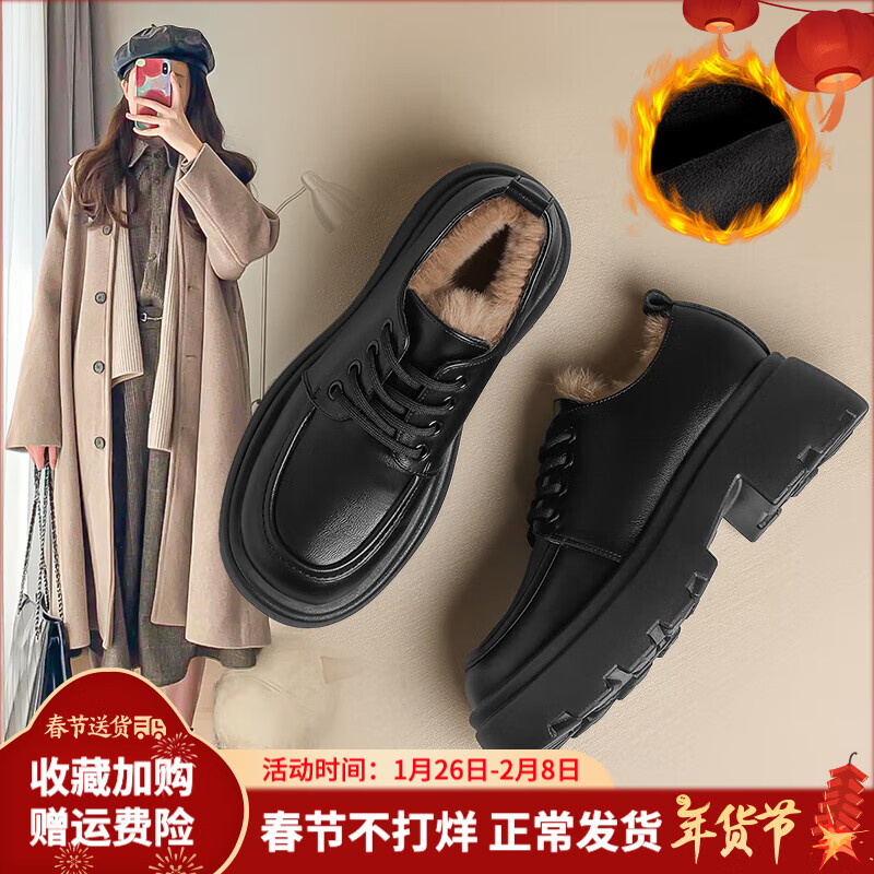 ���ڲ�����ZHR�ָ�ЬŮӢ�׷���Ʒ��װٴЬ������ʺ�ɫ����ʱ��СƤЬ�� ��ɫ �����޿ 37