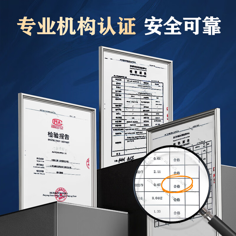 One’s Member清香壹号新经典清香型白酒53度500ml*4整箱装 宴请送礼