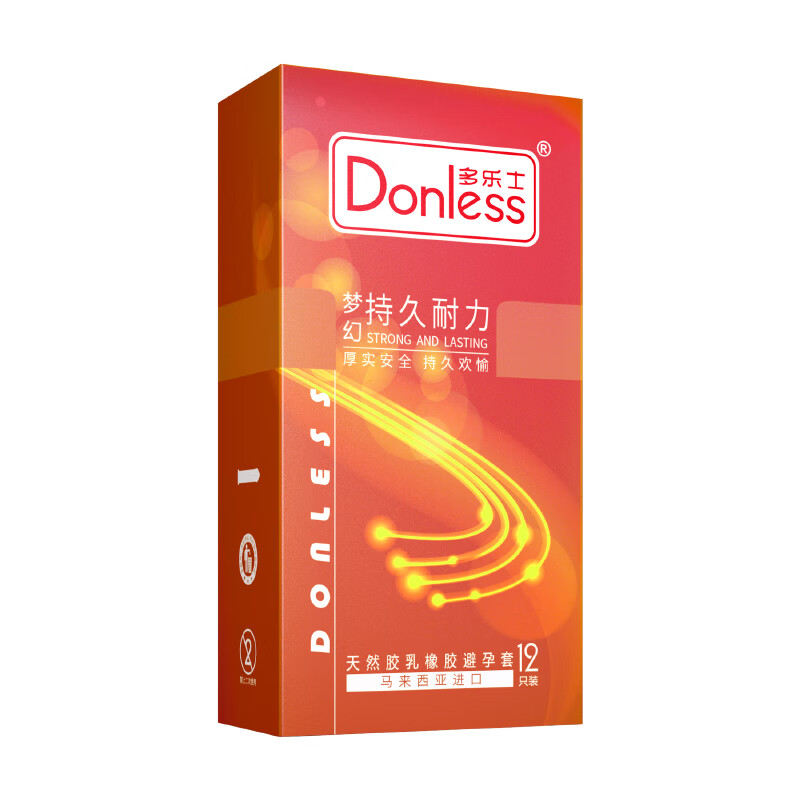 多乐士情趣避孕套超薄型延时持久型颗粒螺纹安全套套大油量保险套性用品 梦幻持玖耐力12只装降敏不麻