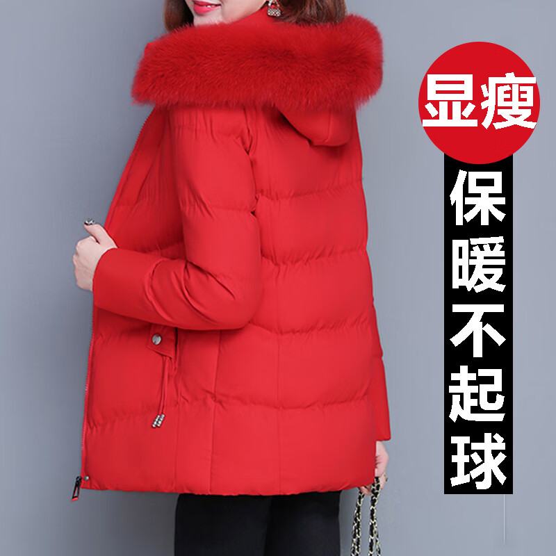 ���ڲ�������ά˹��JEANSWEST���ް������޷�Ů2024�궬װ�¿���������װ�г�����޼Ӻ�����ë�� ��ɫ L ����95-110��