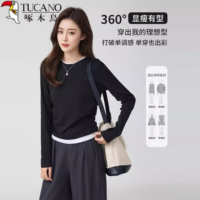 ���ڲ�������ľ������Բ�쳤��t��Ů��������Ƹ������������ݴ�������� ��ɫ S 64.5Ԫ