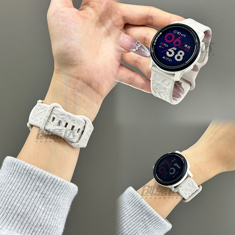 PENC IWATCH适用COROS高驰基普乔格PACE3/4表带硅胶PACE2猫爪纹APEX4/2 Pro女款新款NOMAD运动可爱vertix2腕带 【星光】猫爪纹硅胶表带 22mm适用高驰PACE4/PACE3