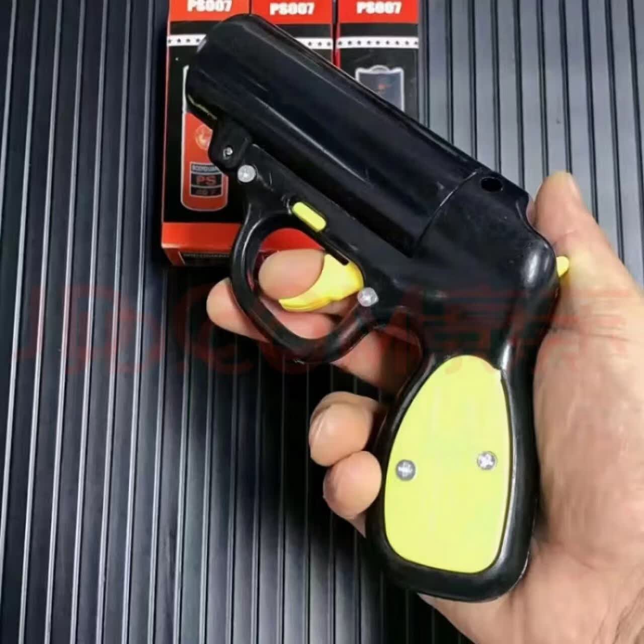 防身黑科技装备合法武器用品暗器车载户外工具器材便携式远程随身