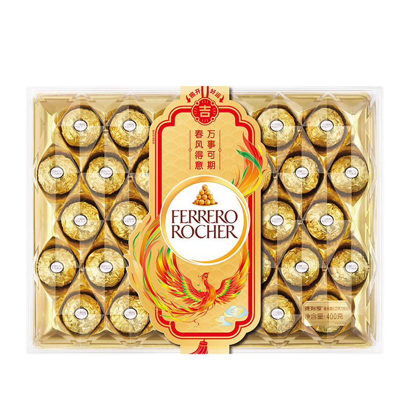 費列羅巧克力禮盒32粒400g 榛果威化糖果休閑零食喜糖伴手禮生日禮物