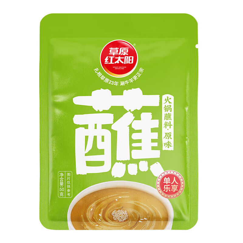 ��ԭ��̫��  �տ������ ��ʽ���⽴ �������⿾���� ˢ���տ����� ���պ�� ��ԭ��̫��ԭζ���պ��50g*1��