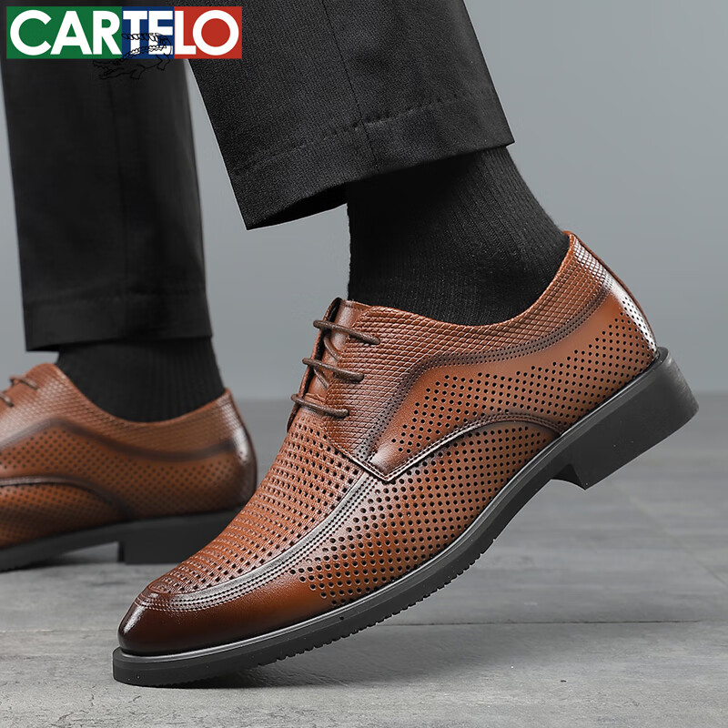 卡帝乐鳄鱼皮鞋男春夏季牛皮商务正装布洛克雕花英伦风休闲新郎结婚男鞋 茶色[透气款]6552K 40