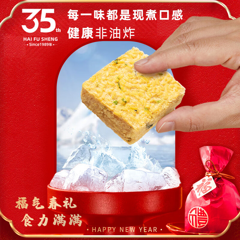 商品图片 5