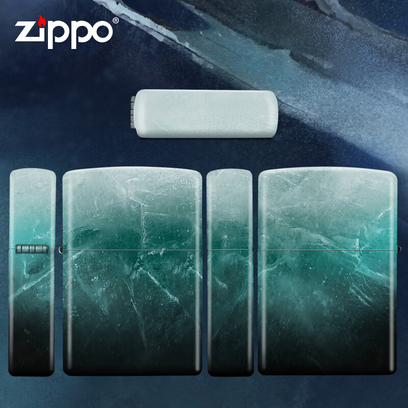 zippo打火机正版 原装彩印翡翠肌理纹zlppo个性创意煤油 翡翠冰石