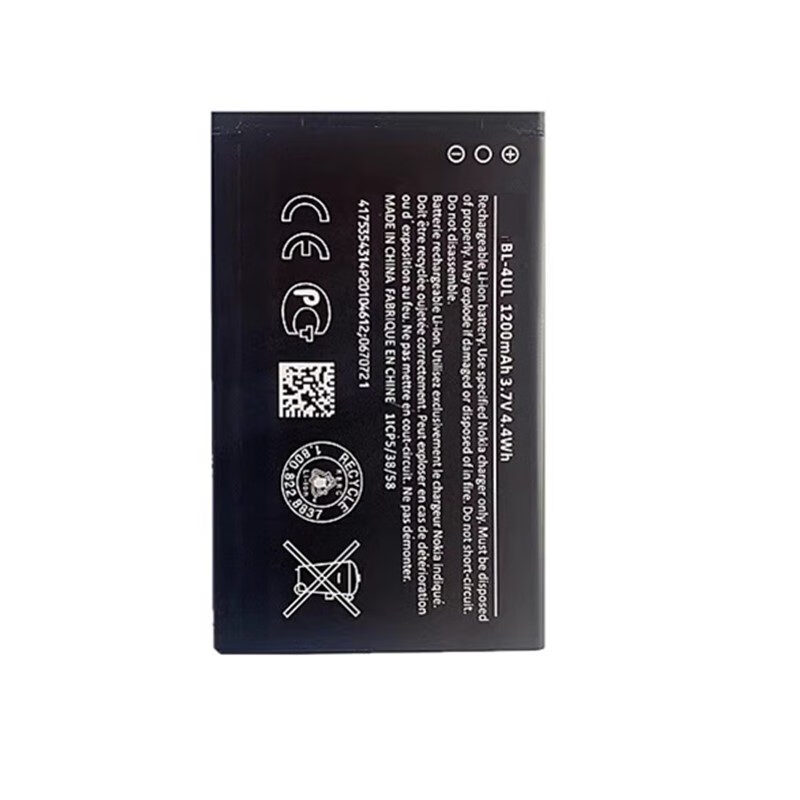 & OTHER STORIES适用于诺基亚BL-4UL电池4WL新3310 215 220 230DS TA-1030手机板 一块电池