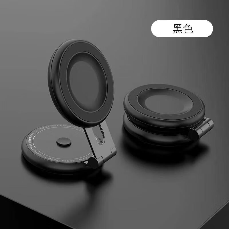 车驿车品适用特斯拉model3Y车载手机支架tesla汽车磁吸悬浮导航改装丫配件 Model 3/Y磁吸悬浮手机支架-黑