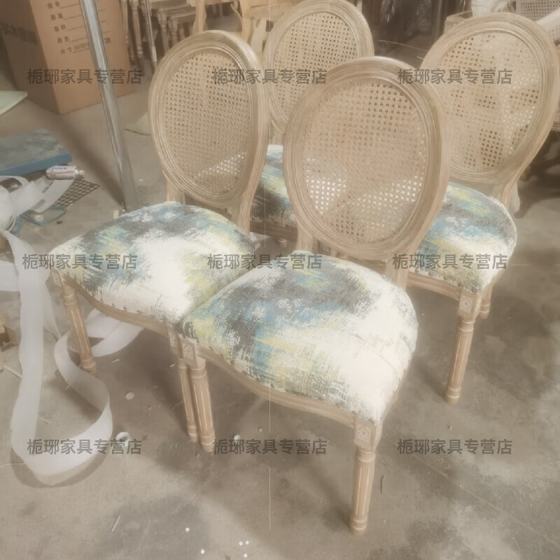杏楓歐式椅子民族風(fēng)創(chuàng)意實(shí)木餐桌椅美式復(fù)古餐廳酒店民宿家用茶幾椅美 MFZ-02 藤背