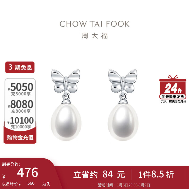 �ܴ󸣺����� 925����������� AQ32612