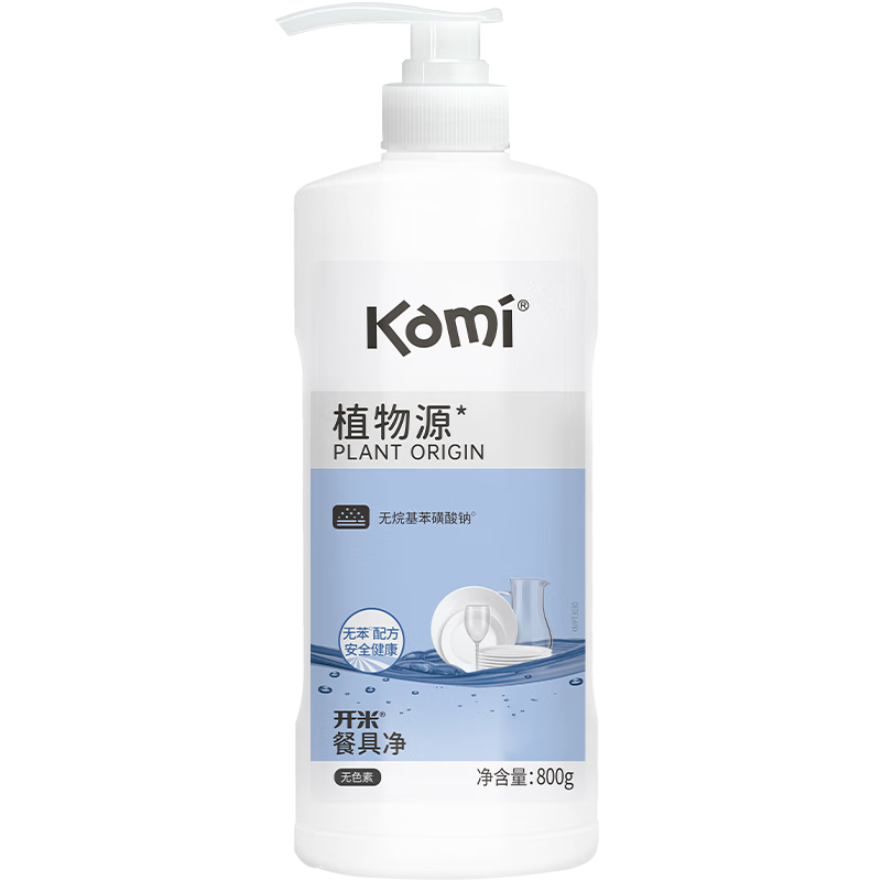 ���ײ;߾�ϴ�ྫ ������0.8kg*��ƿװϴ���� ֲ���䷽����������ϴ��