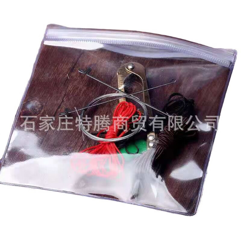 【直发】文玩套装穿线工具手串针线包佛珠佛头三通散珠引线钩子包 9号（卡尺6件套+PE袋