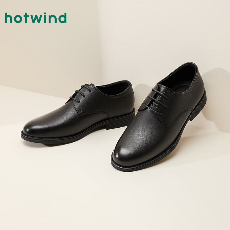 熱風(fēng)（Hotwind）春季新款時(shí)尚內(nèi)增高黑色休閑皮鞋商務(wù)正裝德比鞋爸爸鞋 01黑色（單里） 38