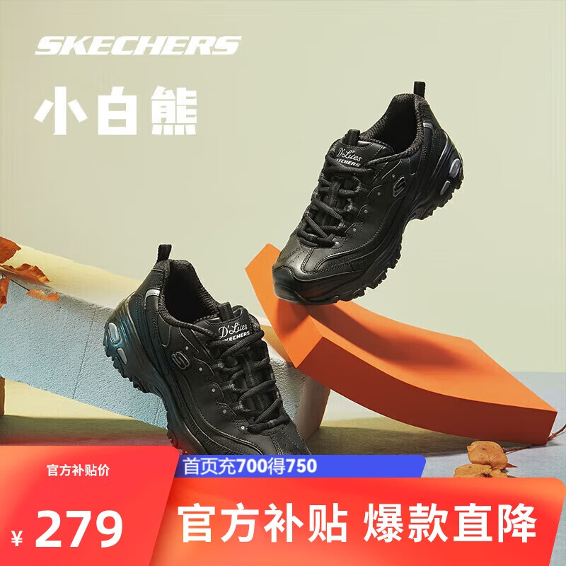 ˹����С����|͸���������ߺ�װٴ�С��ЬŮ���������ϵ�Ь���˶�Ь