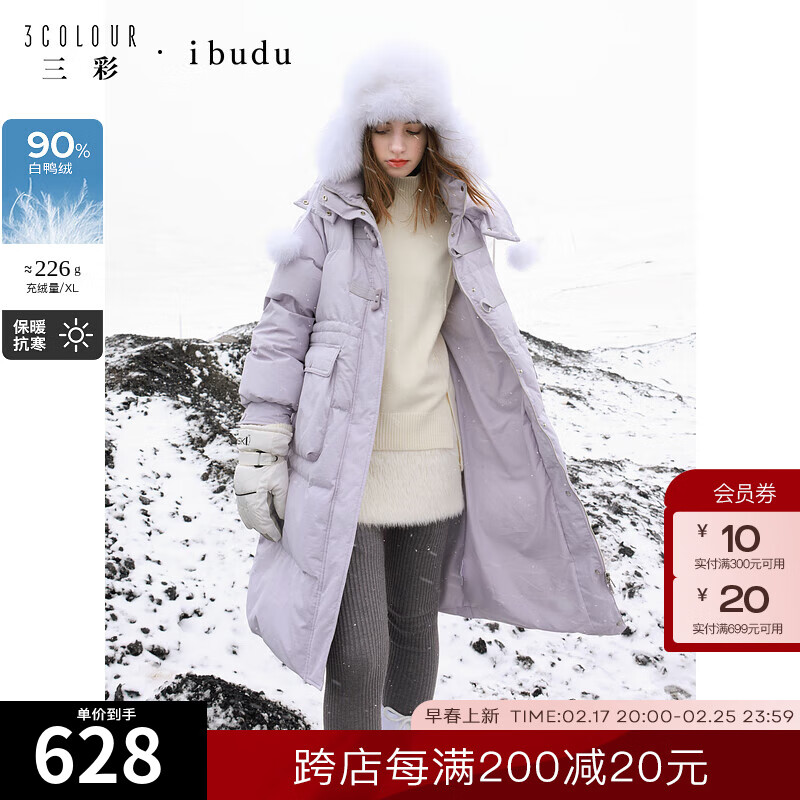 ����2024�����¿�����޷���ñ��Ѽ�����׳������ӷ�Ů ����ɫ M 160/84A