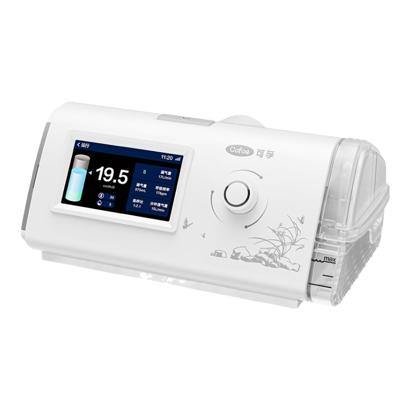  ͣۺˮƽȫԶ˫ˮƽ˯߻ֹ ˫ˮƽ25ѹԺͬ-BR125W3879Ԫ