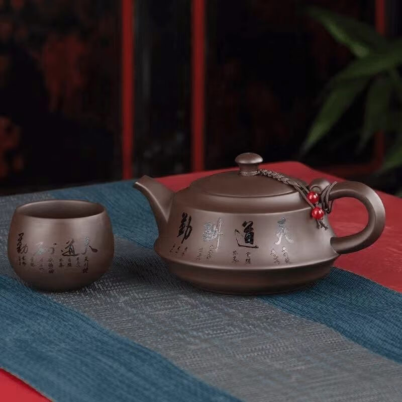 宜兴紫砂壶大容量家用办公高端正品老紫泥茶壶泡茶壶整套茶具套装 原矿紫砂-天道酬勤(13件装整套茶具) 501mL(含)-600mL(含)