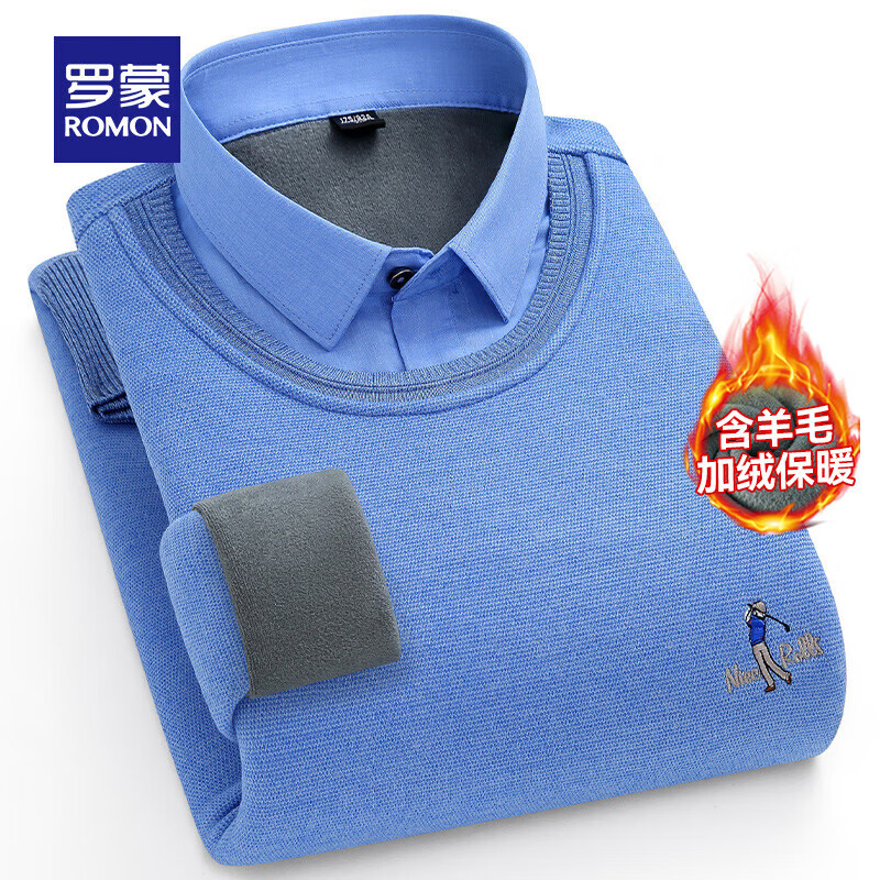 罗蒙(ROMON)加绒加厚假两件针织衫男士秋冬新款中青年翻领保暖打底衫爸爸装 2Z061299R蓝色 XL (175)