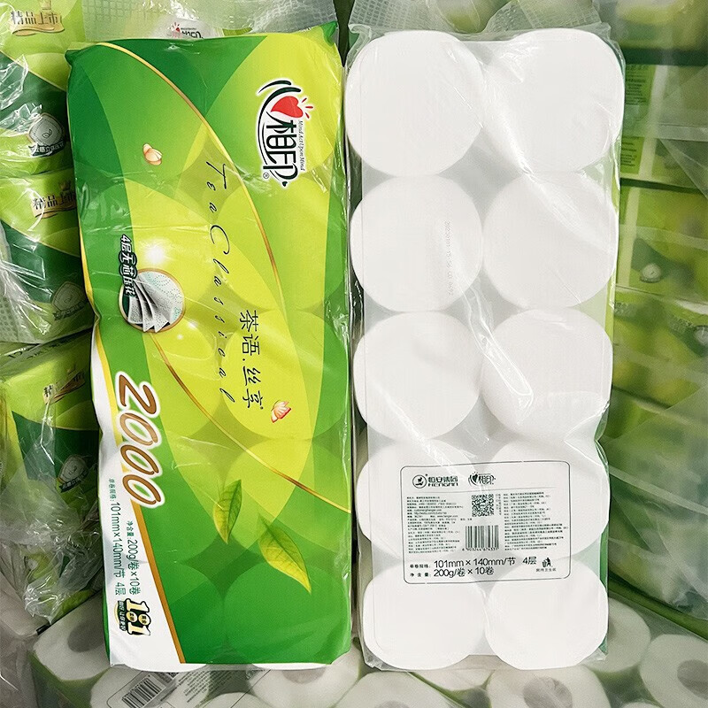 心相印卷纸 茶语丝享4层200克压花无芯短款卷筒纸擦手纸卫生纸家用实惠 4层 200g/卷*10卷 心相印卷纸2000g