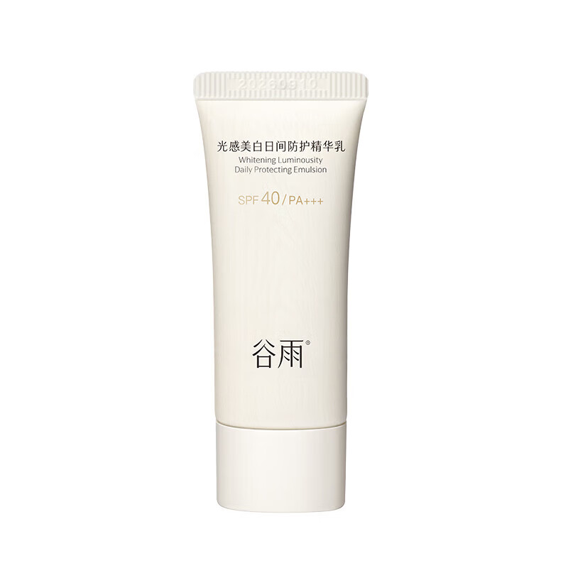 谷雨云感防晒15ml